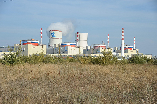 Rostov Nuclear Power Plant
