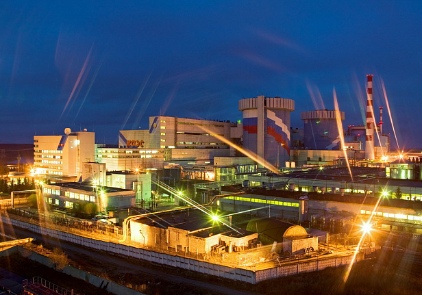 Kalinin Nuclear Power Plant