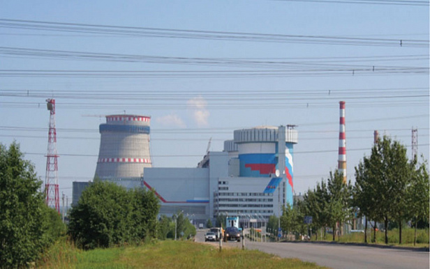 Kalinin Nuclear Power Plant