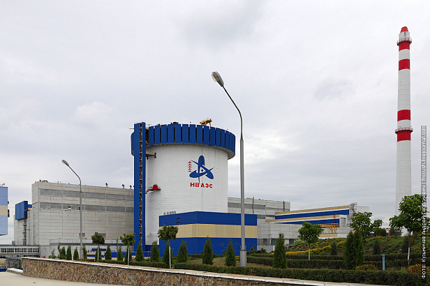Novovoronezh Nuclear Power Plant