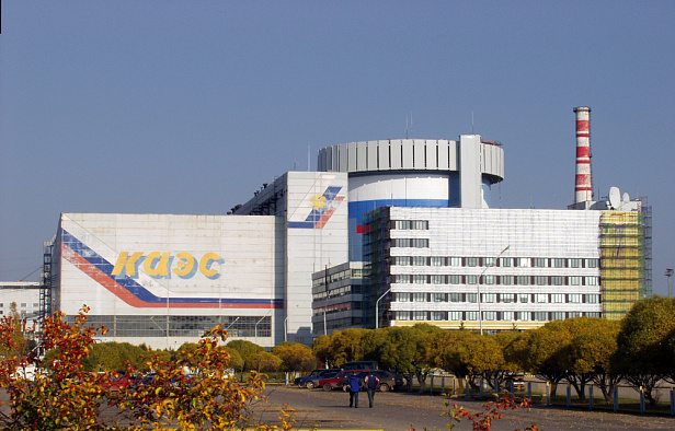 Kalinin Nuclear Power Plant