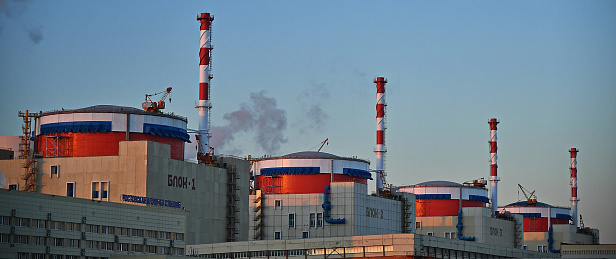 Rostov Nuclear Power Plant