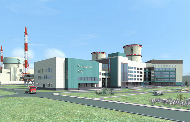 Belorussian Nuclear Power Plant